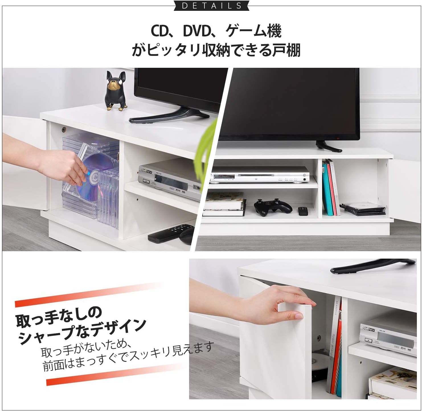 WLIVE テレビ台 ローボード テレビボード 収納 ロータイプ 幅110 高さ33cm tv台 tvボード 43インチ対応 24-47型対応 扉付き 大容量収納スペース 白い ホワイト