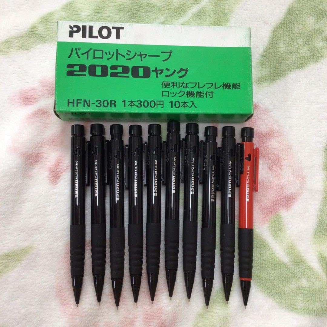 PILOT - パイロット ヤングフレフレ ヤング2020 シャーペン ボルドー バーガンディ パイロット ヤングフレフレ ヤング2020 シャーペン ボルドー