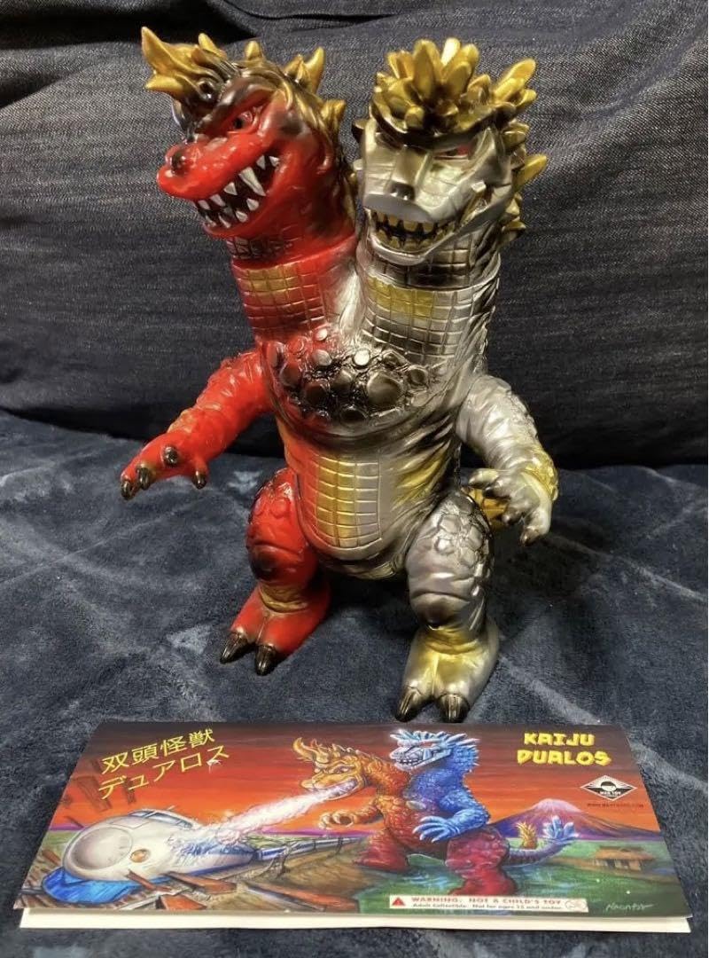 Amazon.co.jp: MAXTOY 双頭怪獣デュアロス One up 限定カラー ソフビ 