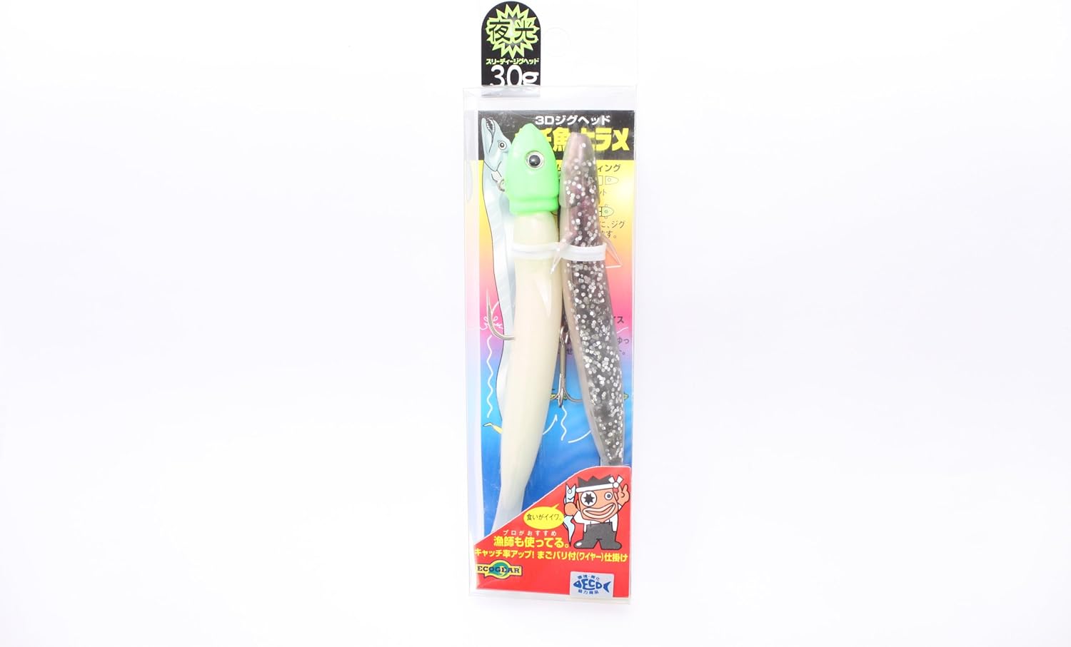 Ecogear 3D Jig Head with Worm