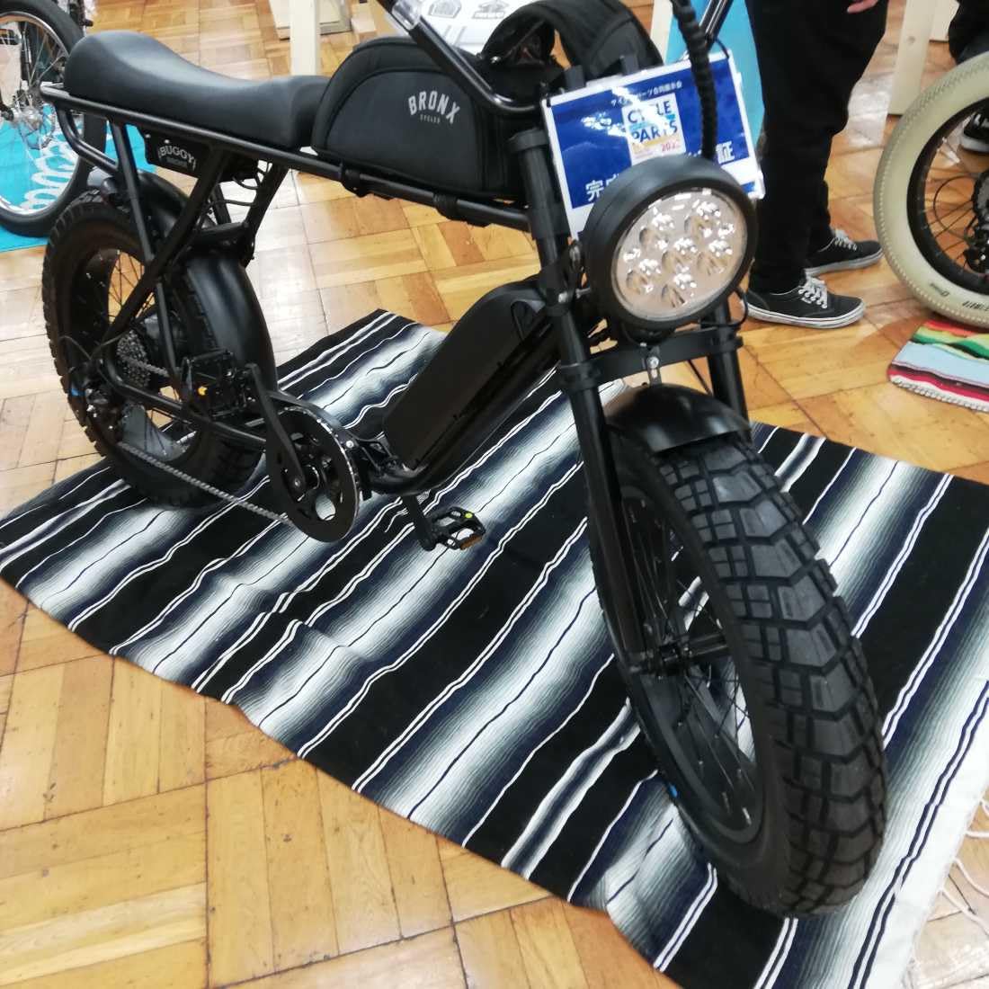 Amazon | 自転車 タイヤ VEE Tire E-Huntsman 20x4.0 Wire