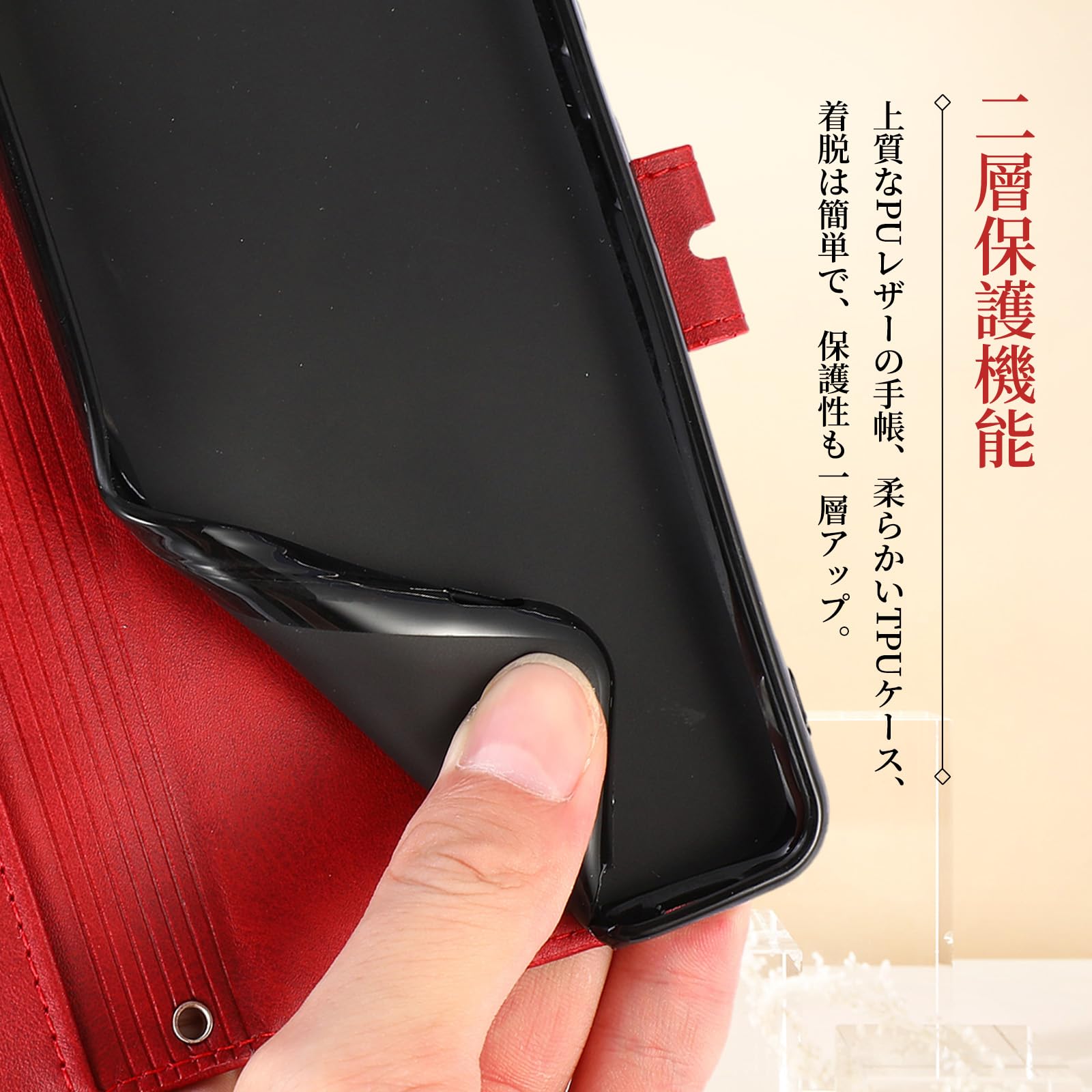Amazon.co.jp: BASIO active SHG09 ケース BASIO active2 au SHG12