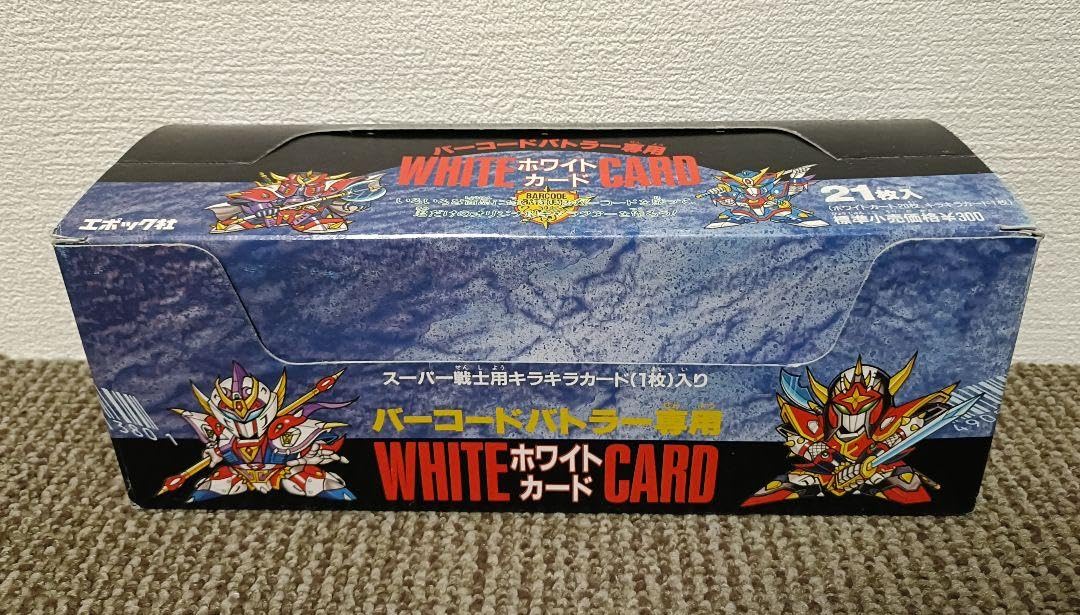 Amazon.co.jp: バーコード バトラー ホワイトカード 1BOX 24個入り