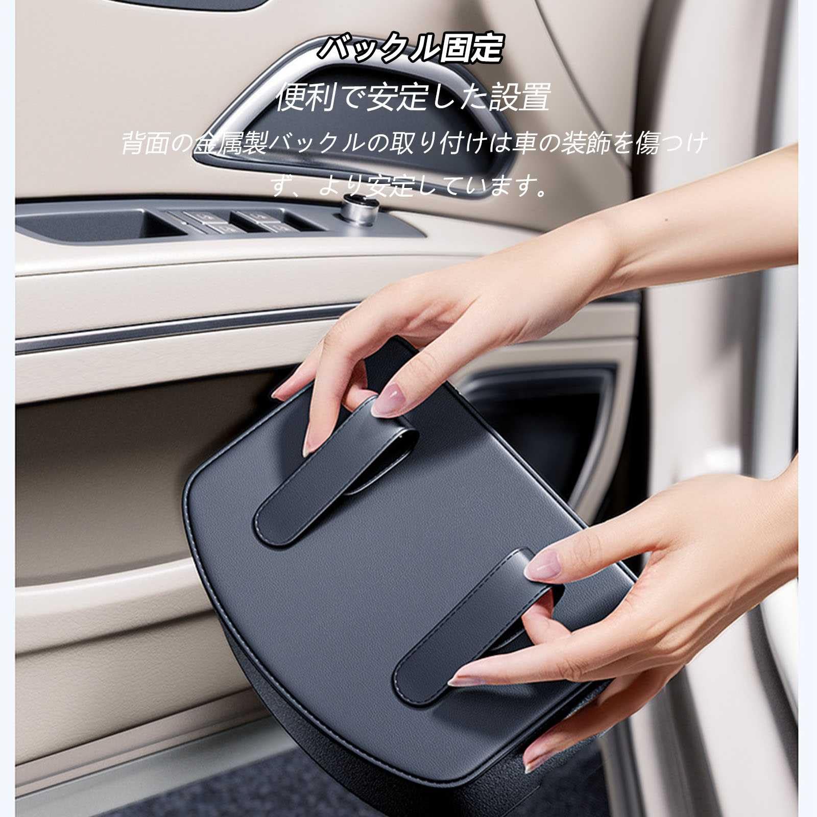Amazon | 車用収納ポケット に適用 マツダCX-60 / CX-3 / CX-5 / CX-30