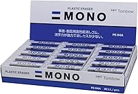 Vista 5 de Tombow 57323 Borrador mono, mediano, caja de exhibición de 30 piezas