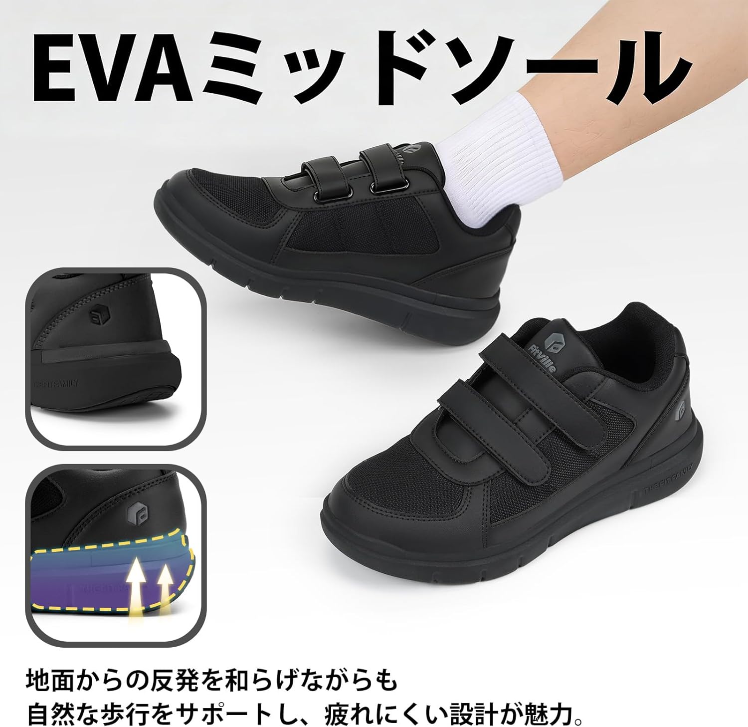 FitVille Diabetic Shoes for Men Extra Wide Width, Mens Diabetic Shoes for Neuropathy, Swollen Feet, Pain Relief with Adjustable Straps - Image 7