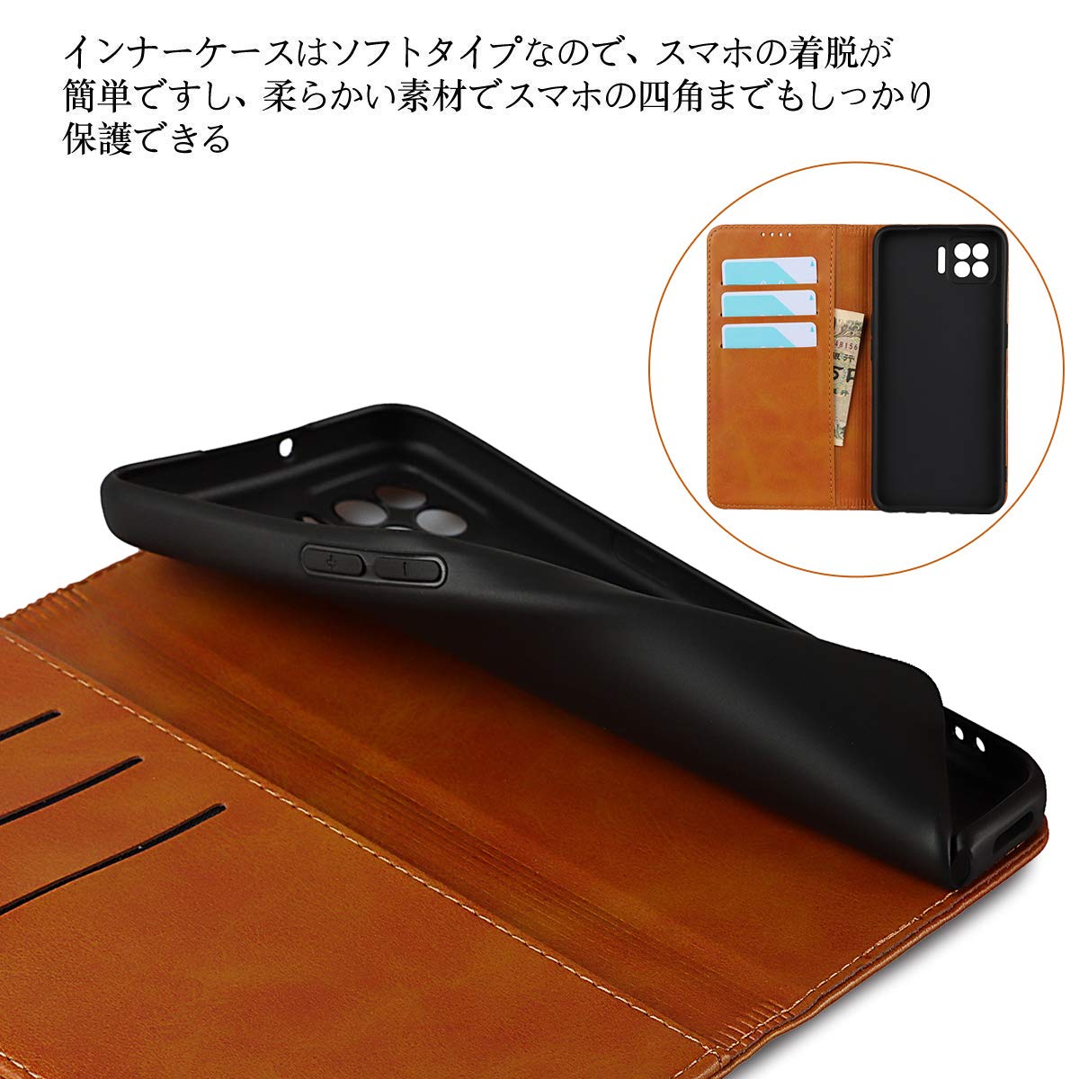 OPPO - OPPO A73 SIMフリー 手帳型カバー、フィルム付き Amazon.co.jp: OPPO A73 ケース 手帳型 A73 SIMフリー 楽天モバイル 全