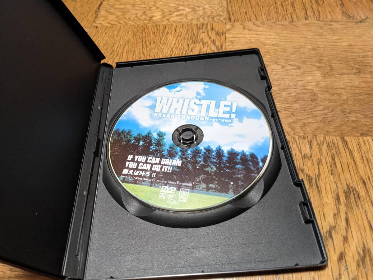 whistle！　舞台DVD whistle！ 舞台DVD Whistle （+DVD）【初回生産限定盤】 : HY