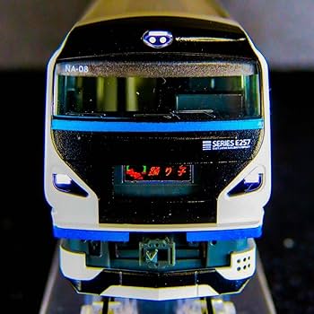 KATO E257系2000番台 踊り子 9両 hq720.jpg?sqp=-