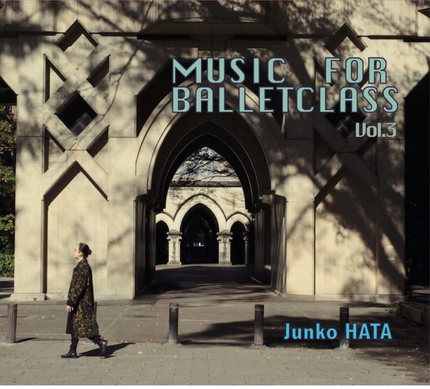 【バレエCD】Music for Classical Ballet Class Amazon | バレエレッスンCD MUSIC FOR BALLET CLASS VOL.3 | 秦