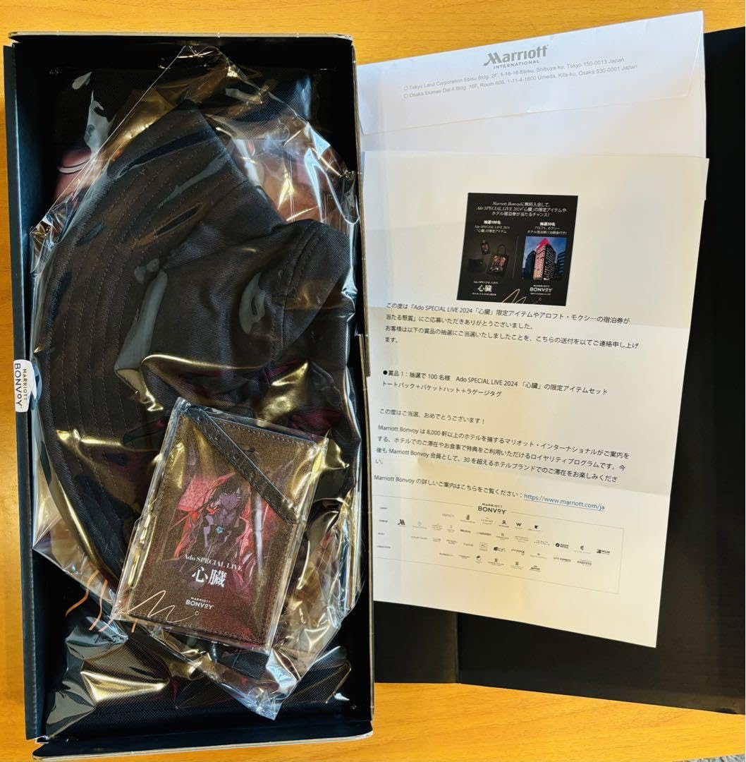 BONVOY Ado SPECIAL LIVE 心臓新品