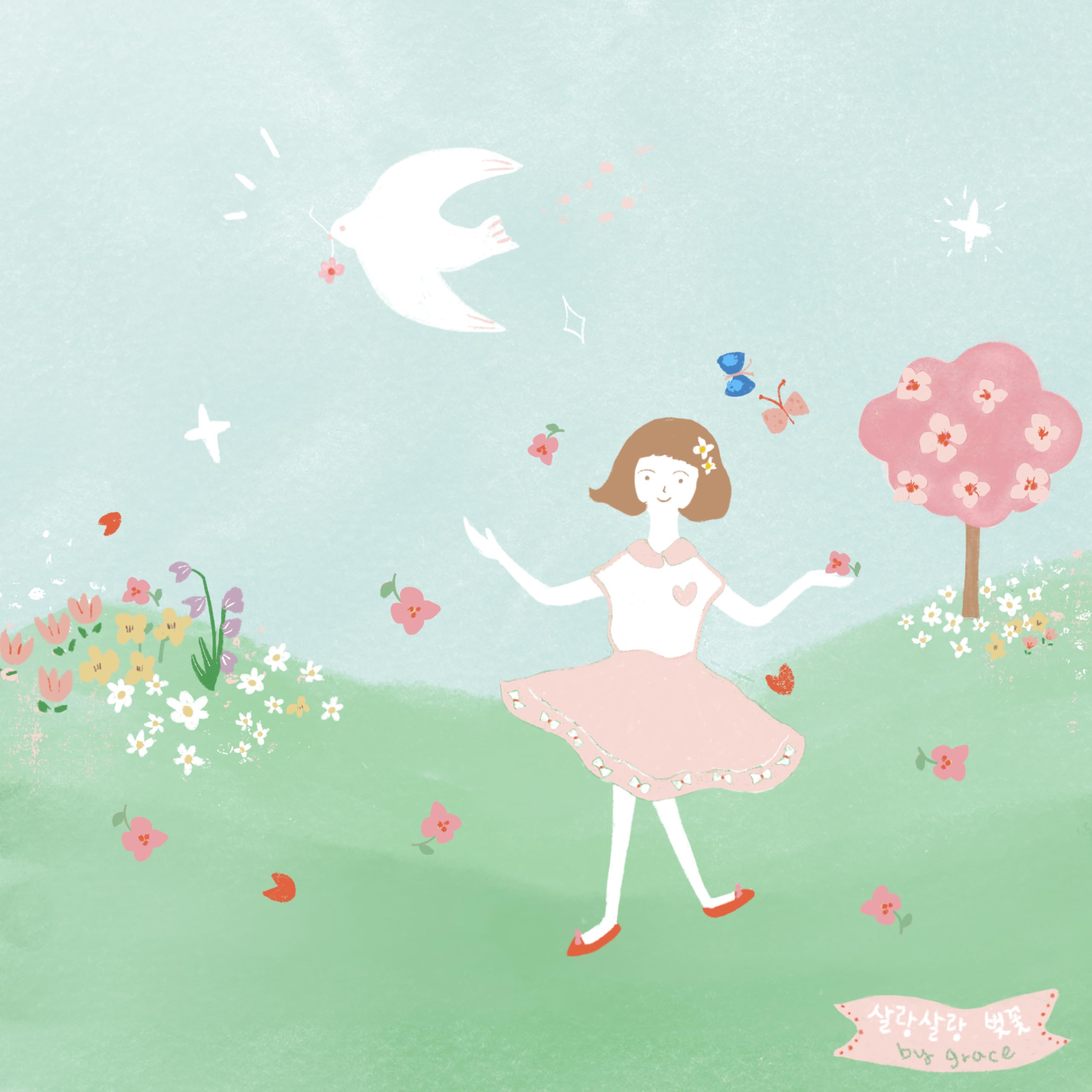 허정주 Hur Joung Joo