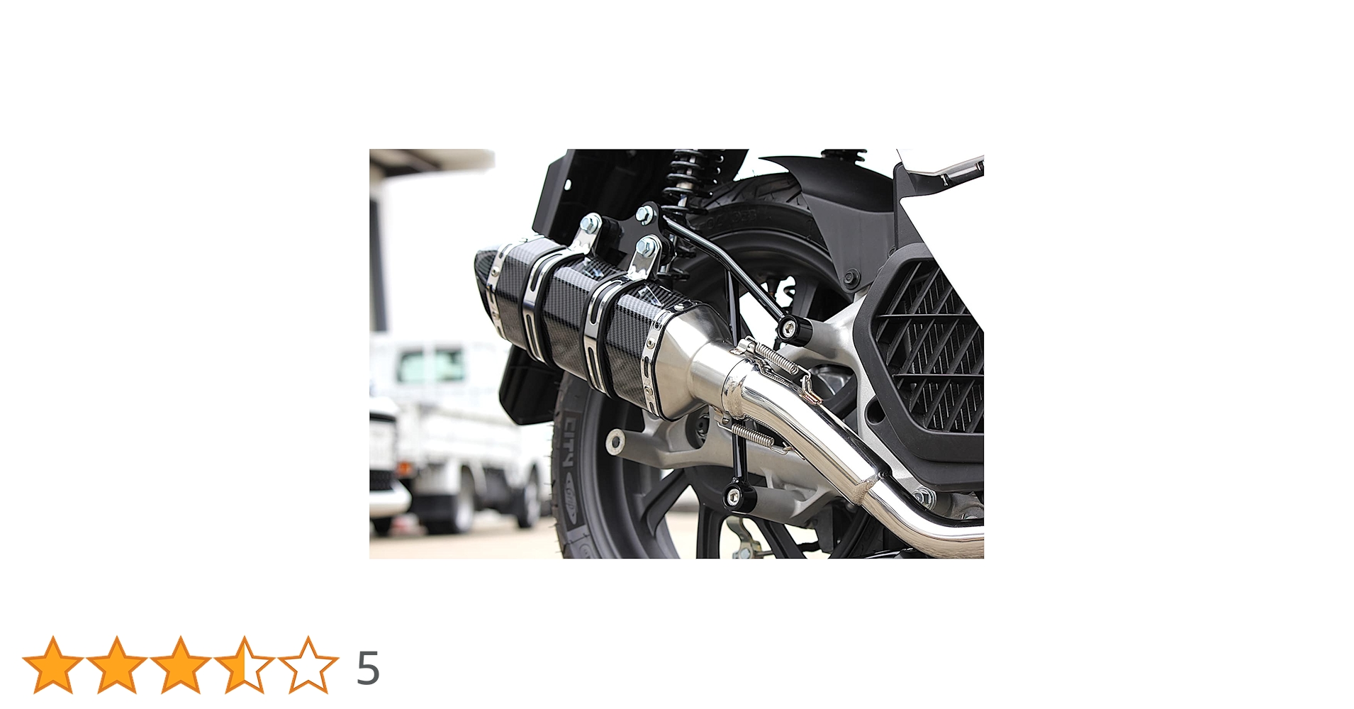 Amazon | シグナスX SR バイクマフラー 4型 5型 EBJ-SEA5J 2BJ