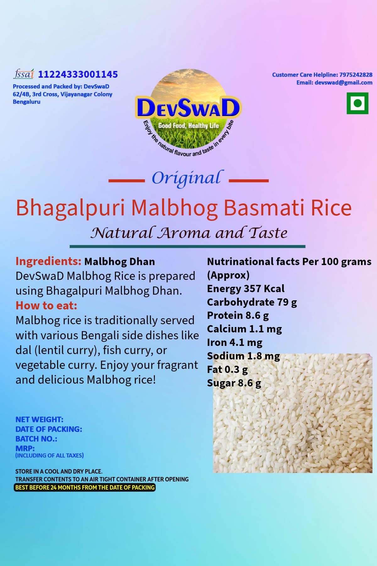 DevSwad Bhagalpuri GovindBhogh/Malbhog Rice(930 g) (B09MR3WHG7) Amazon Price History, Amazon Price Tracker