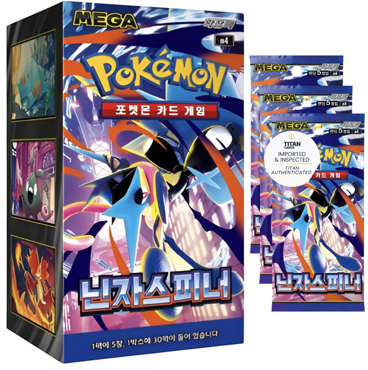 Scatola booster coreana del Caos Rising Ninja Spinner coreano (30 confezioni) | Carte Pokémon Coreane Ascendenti del Caos | Serie Mega Evolution | 5 carte per confezione | Titan Authenticated