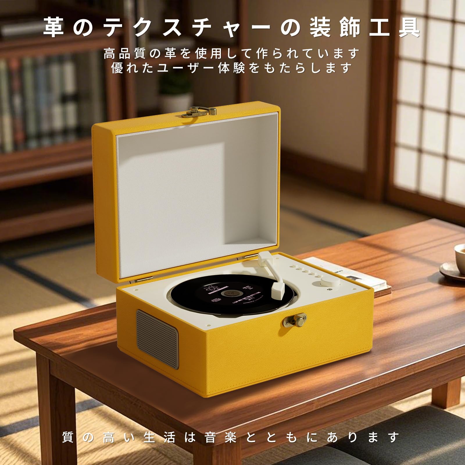Amazon.co.jp: ポータブルCDプレーヤー、レトロデザイン、充電式