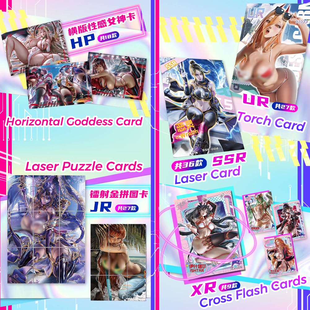 セクシーカード　　legend of SSR⭐︎135 KUPAIDE MEIKA Series - Goddess Party 2 Series - 1 Box - Waifu