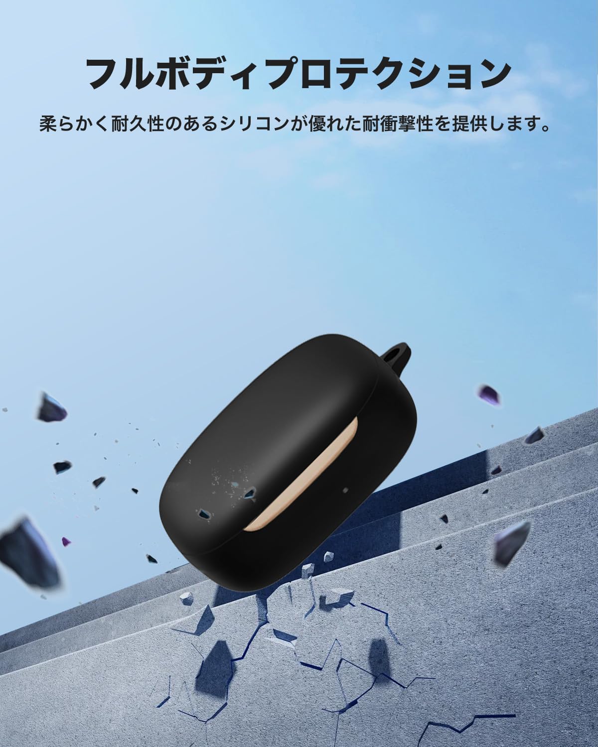 Amazon | Audio Technica(オーディオテクニカ) ATH-CKS50TW2 BG(E) 用