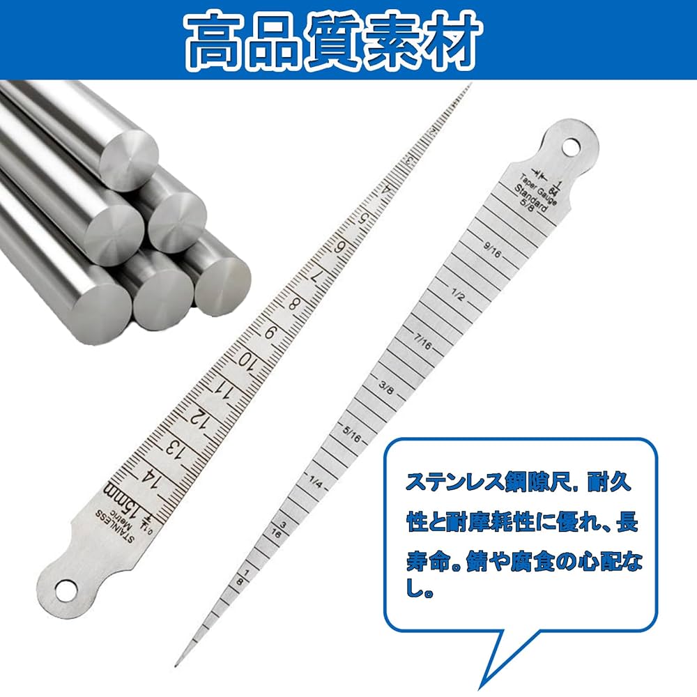 サイズ確認用ページ　15センチ サイズチャート | ダイネーゼジャパン