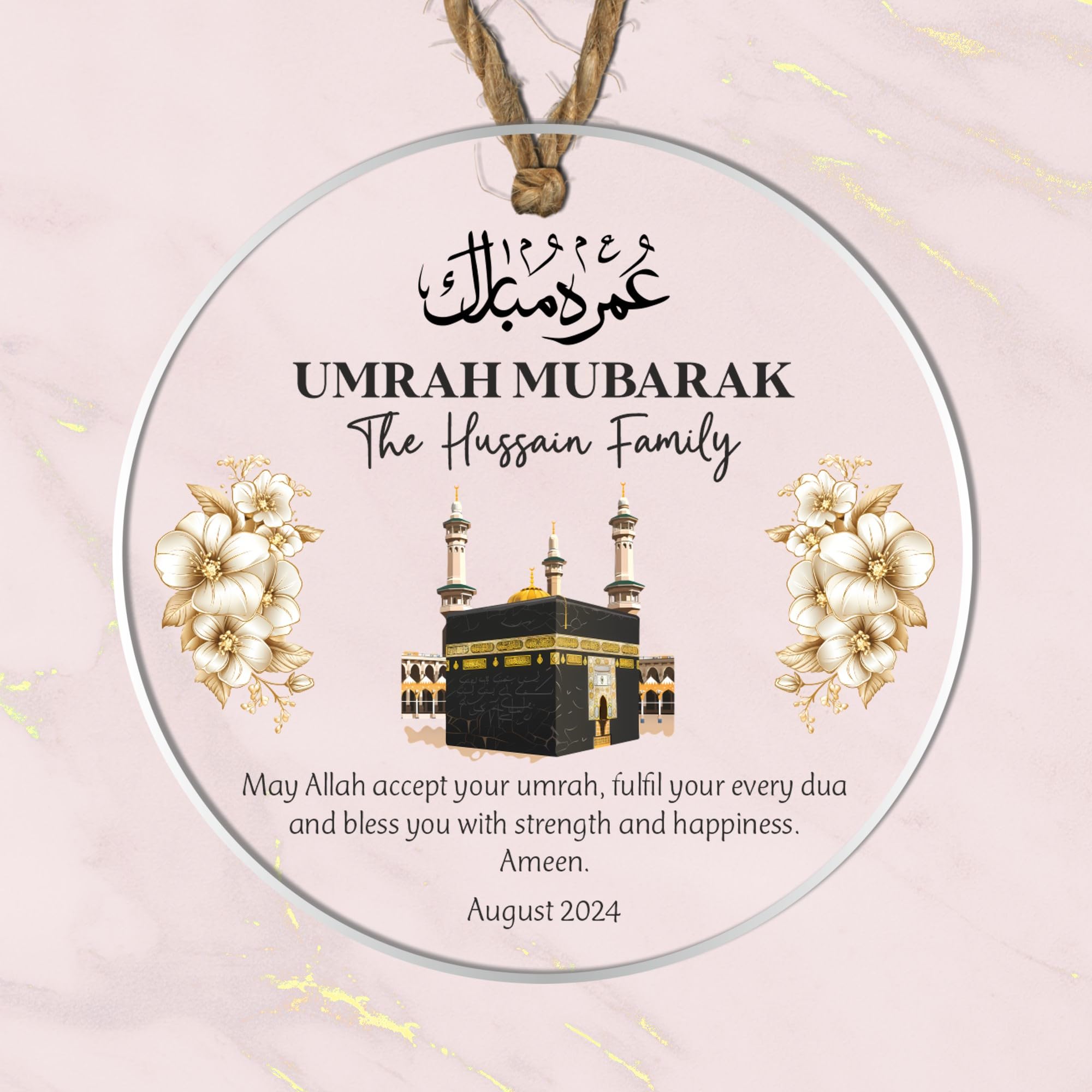 Personalised Umrah Mubarak Hanging Plaque Custom Islamic Gift with Family Name or Individual Name and Date Choice Kaaba Design Ideal for Pilgrimage Celebrations (Acrylic - Clear Background)