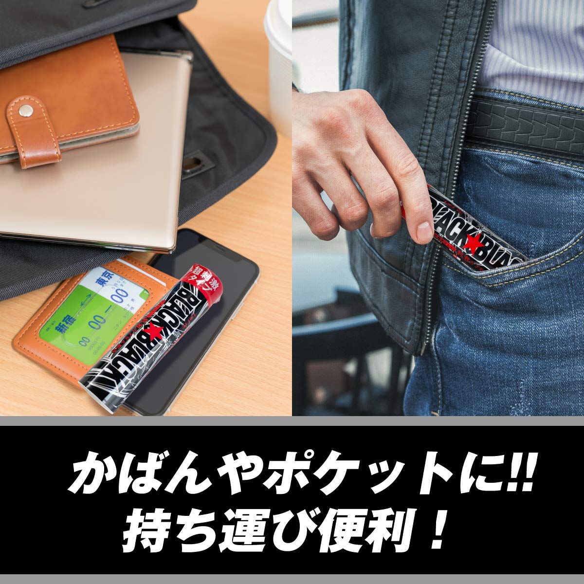 ロッテ ブラックブラックタブレット(ストロングタイプ) 32g×10個