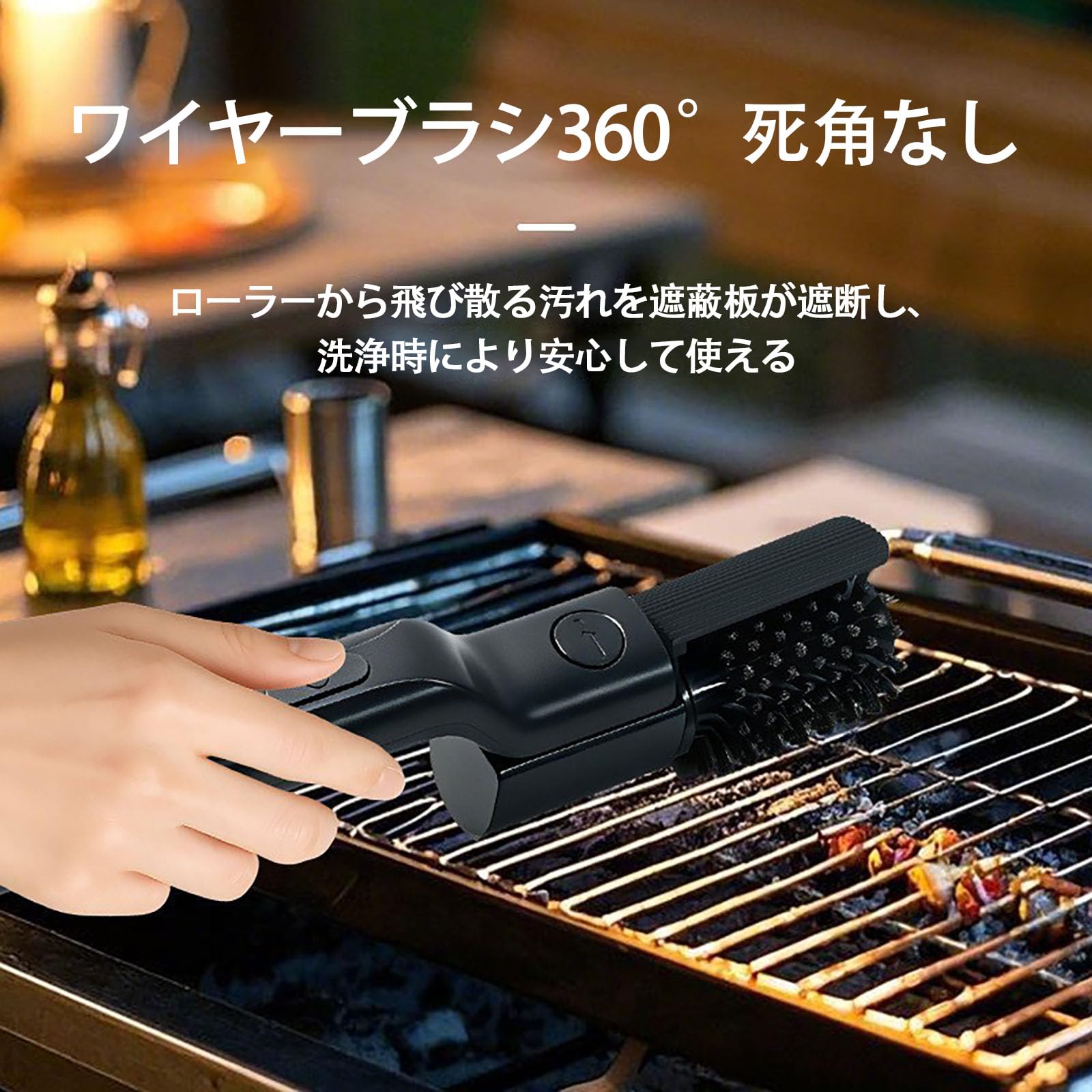 Amazon.co.jp: 電動グリルブラシ コードレス BBQブラシ 充電式2600mAh