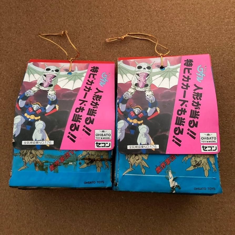 魔神英雄伝ワタルカードセット①