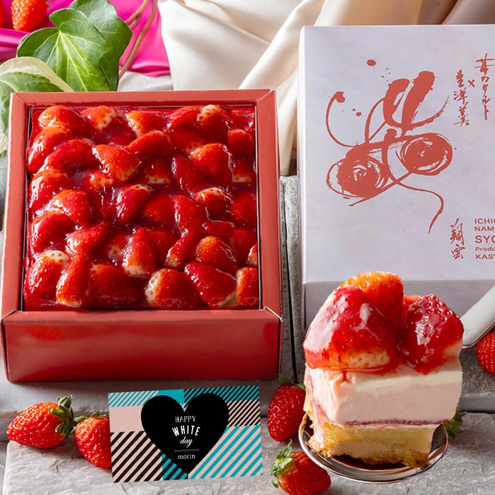 菓匠もりん 苺モンブラン