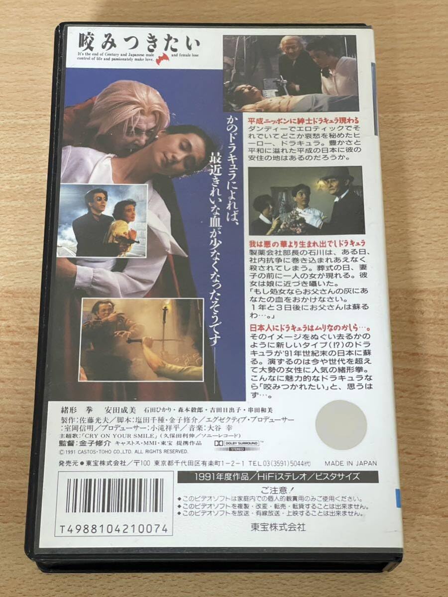 【未DVD化・貴重】ラッキー・スカイ・ダイアモンド VHS vhs ビデオテープ 未DVD化・貴重】ラッキー・スカイ・ダイアモンド VHS vhs ビデオ
