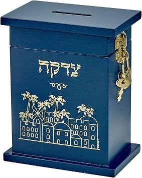 Rite Lite Blue Enameled Wood Tzedakah Box - For Kids and Adults Alike Shabbat Enameled Blue Wood Charity Box 5.50" h
