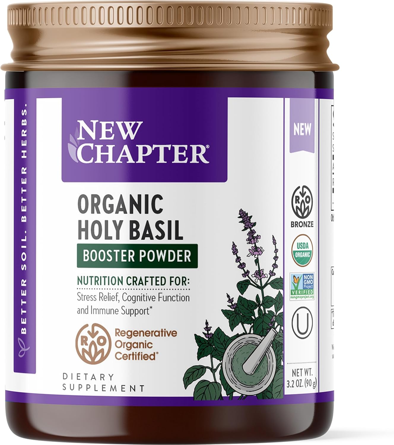 New Chapter Organic Holy Basil Booster Powder - Stress Relief, Cognitive Function, Memory, Immune Support Supplement - Regenerative Organic Certified Tulsi, 75 Servings
