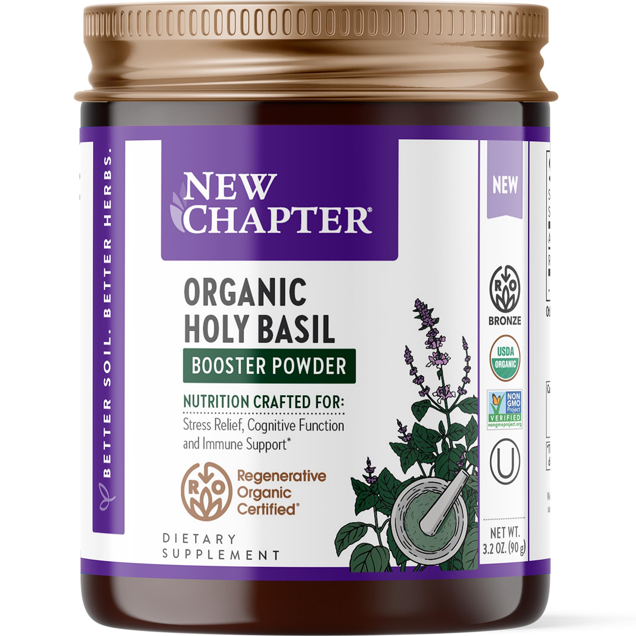New Chapter Organic Holy Basil Booster Powder, 75 Servings