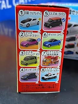 トミカ マツダロードスター９台セット 標識セットトミカ第9弾 マツダロードスター | やなしゃんの