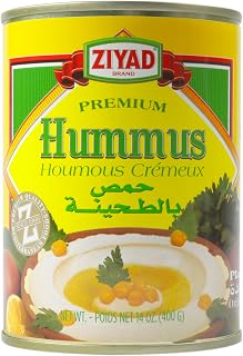 Ziyad Premium Hummus with Tahini 14oz - Authentic Chickpea Dip, No Additives or Preservatives, Smooth Middle Eastern Spread