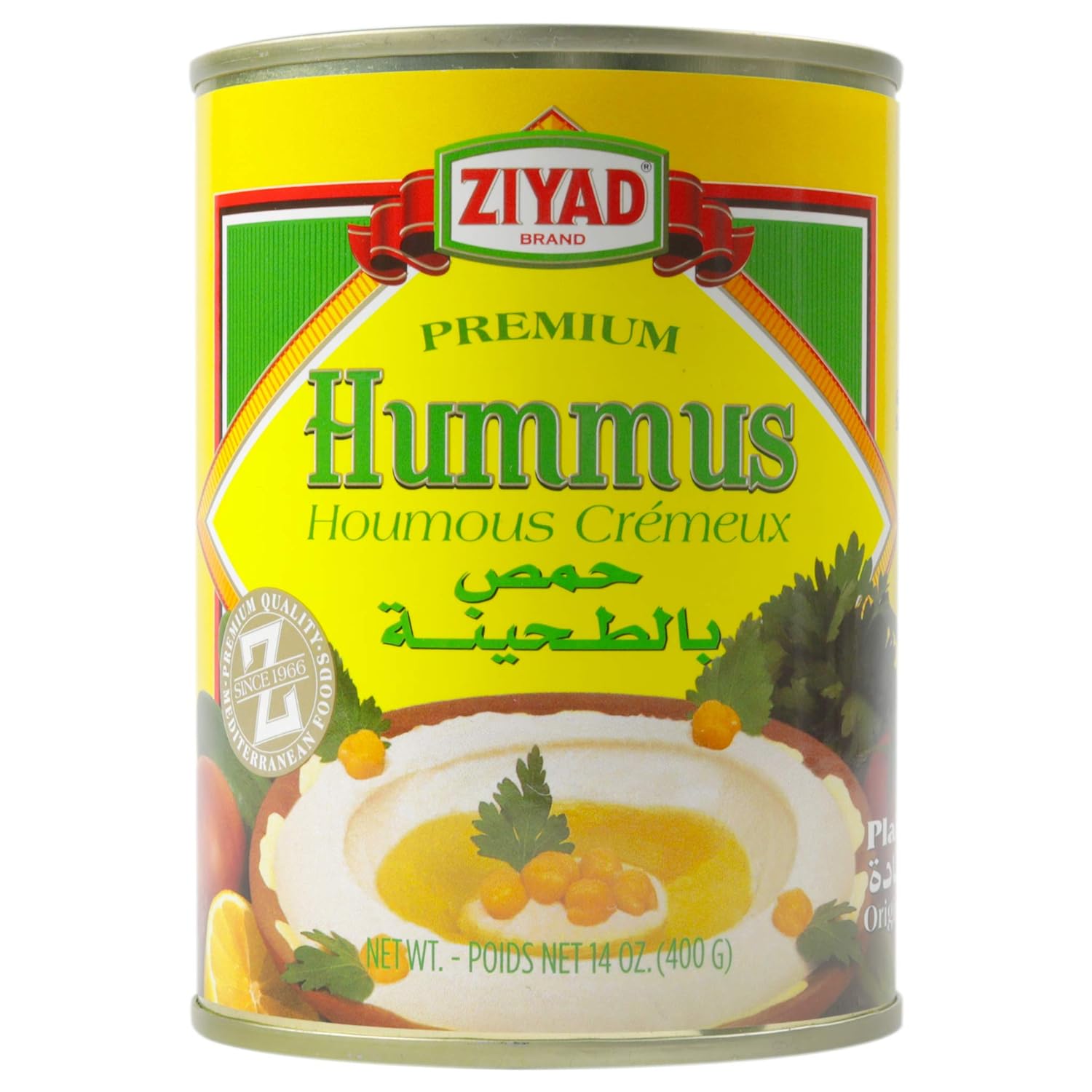Ziyad Premium Hummus with Tahini 14oz - Authentic Chickpea Dip, No Additives or Preservatives, Smooth Middle Eastern Spread
