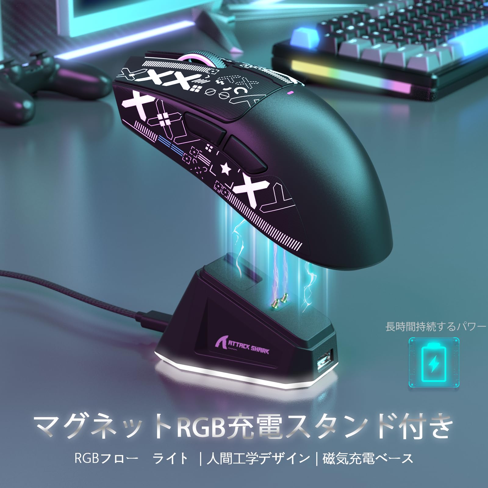 Amazon.co.jp: MAMBASNAKE x ATTACK SHARK X11 Ultra Light Gaming