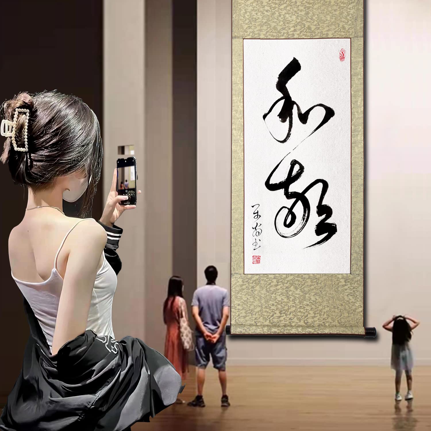 Amazon｜掛軸 掛け軸 おしゃれ 和敬 肉筆 二文字の禅語 四尺四 年中