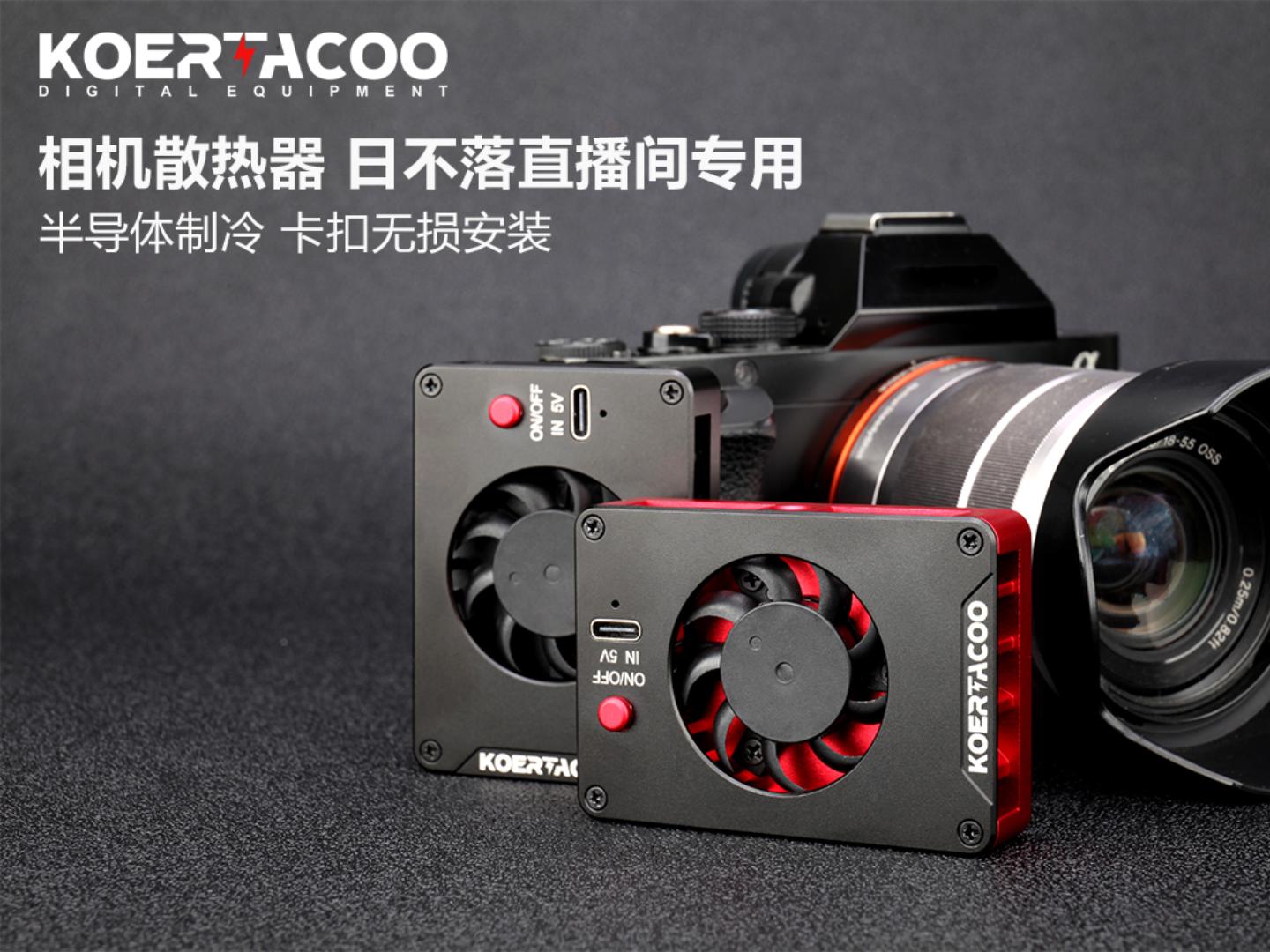 FANS PROJECT LER-05 Comera ダイノボット似 開封未使用 FANS PROJECT LER-05 Comera ダイノボット似 開封未使用