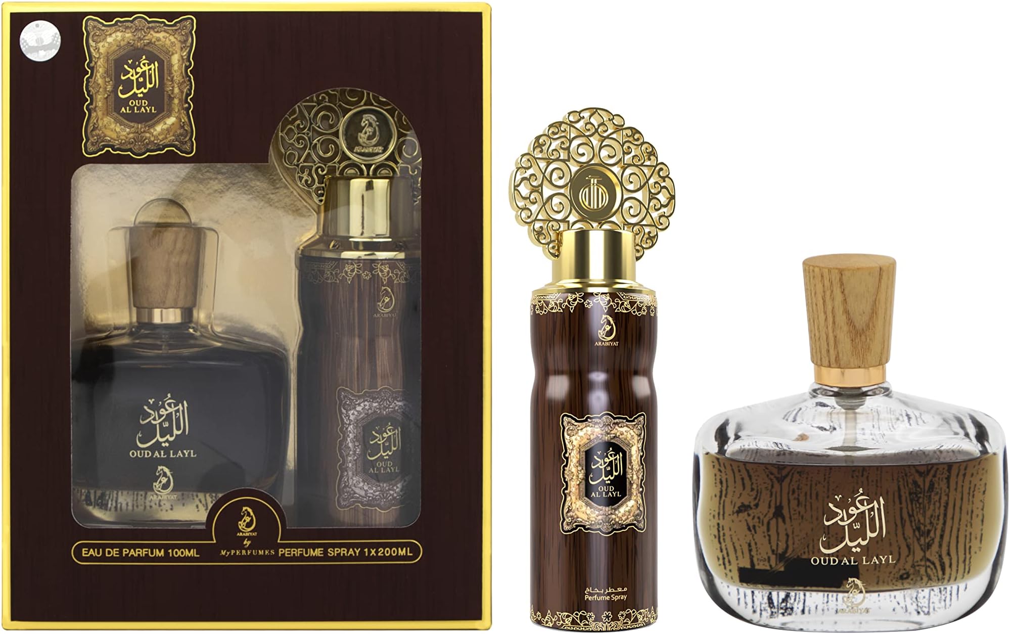 OUD AL LAYL EDP 100ML + PERFUME SPRAY 200ML | GIFT SET FOR MEN & WOMEN