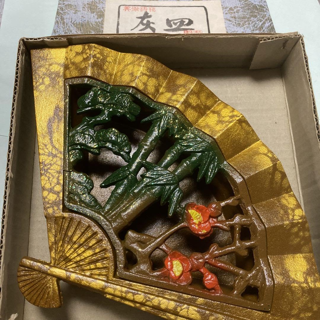 Amazon.co.jp: レトロ 美術鋳物 灰皿 鋳-3 美術工芸品 お香皿 : ホーム 
