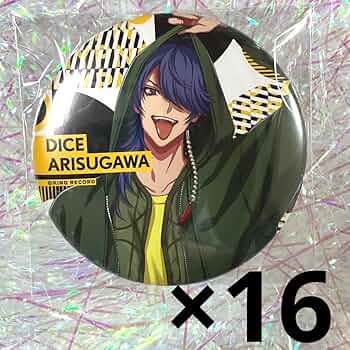 有栖川帝統 EW04 まとめ売り 有栖川帝統 ヒプノシスマイク まとめ売り ew04 中国限定 - メルカリ