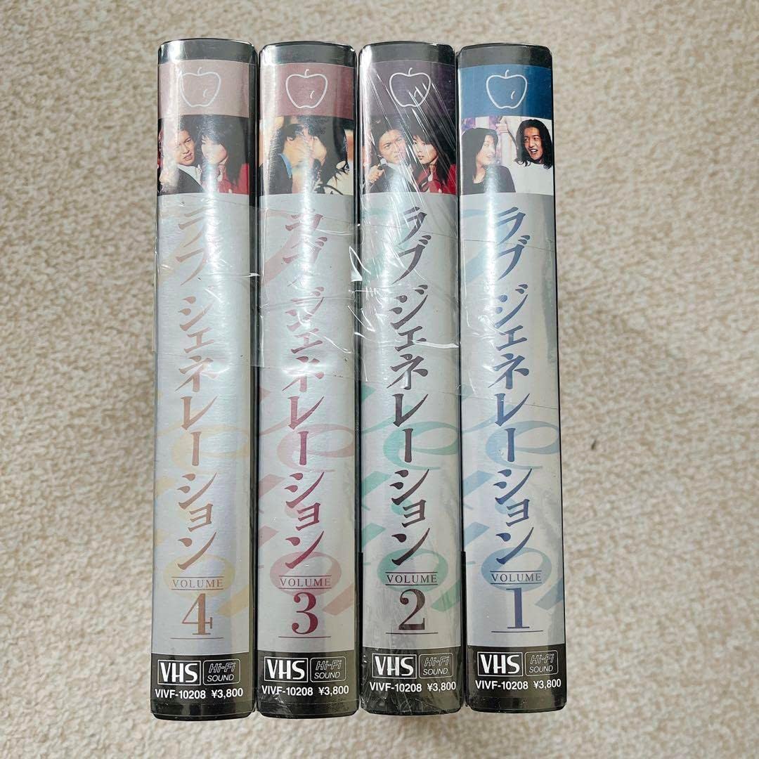 ラブジェネレーション　vhsセット ラブ ジェネレーション VHS 6点セット