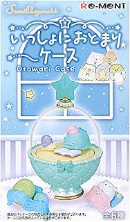 Re-Ment Miniature Japan Sumikko Gurashi Otomari Case Terrarium Rement Blind Box 1 Pack