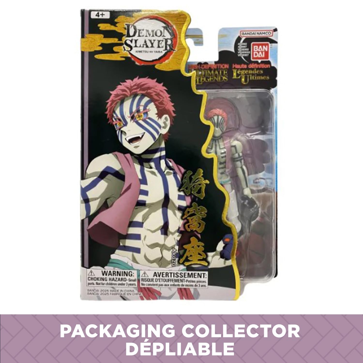 BANDAI - Ultimate Legends HD - Figurine d'action Demon Slayer 12 cm - Akaza - Licence Officielle Demon Slayer - Figurine articulée Akaza - Jouet Enfant 4 Ans et + - VE88967