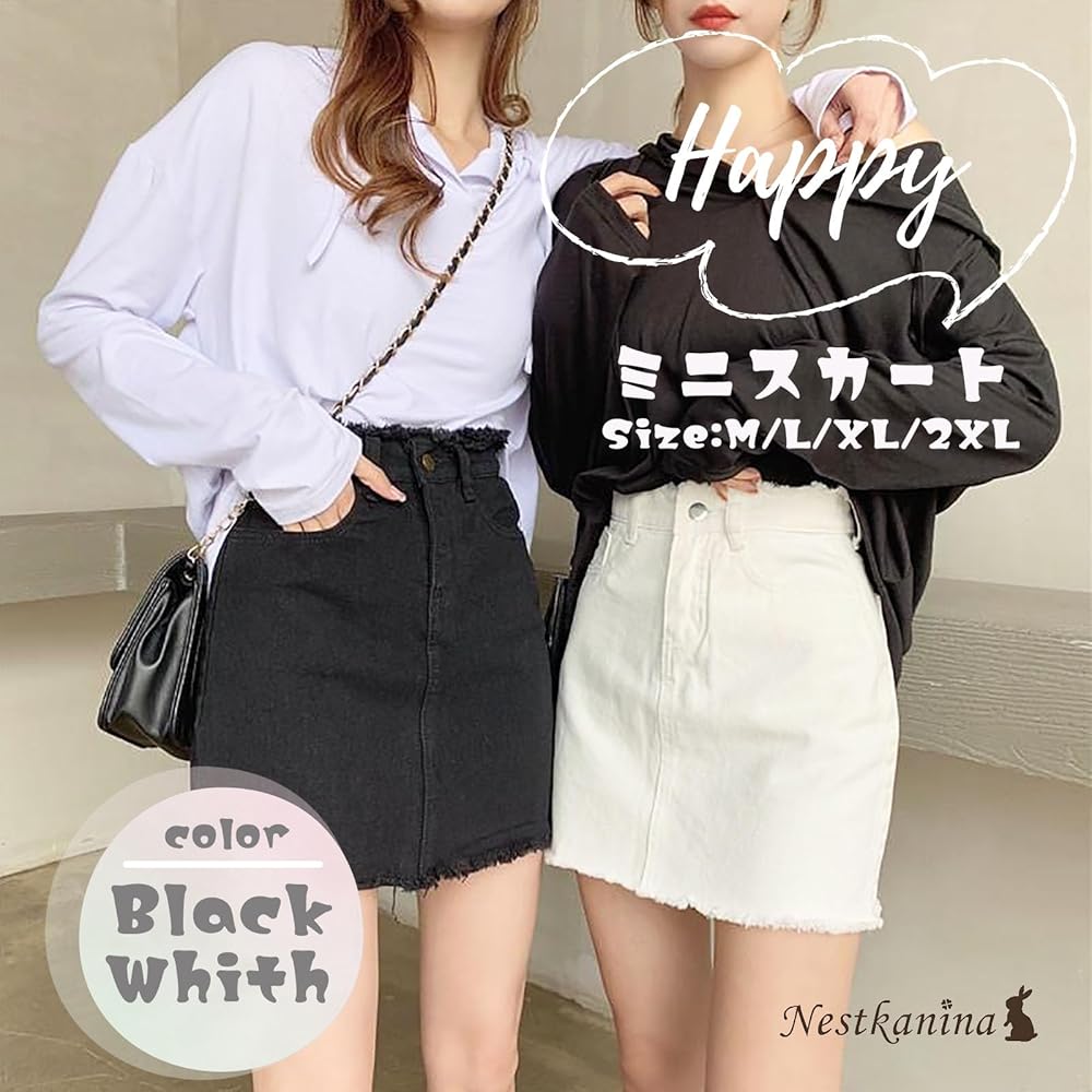 Amazon.co.jp: [Nestkanina] ミニスカート ミニ丈 スカート