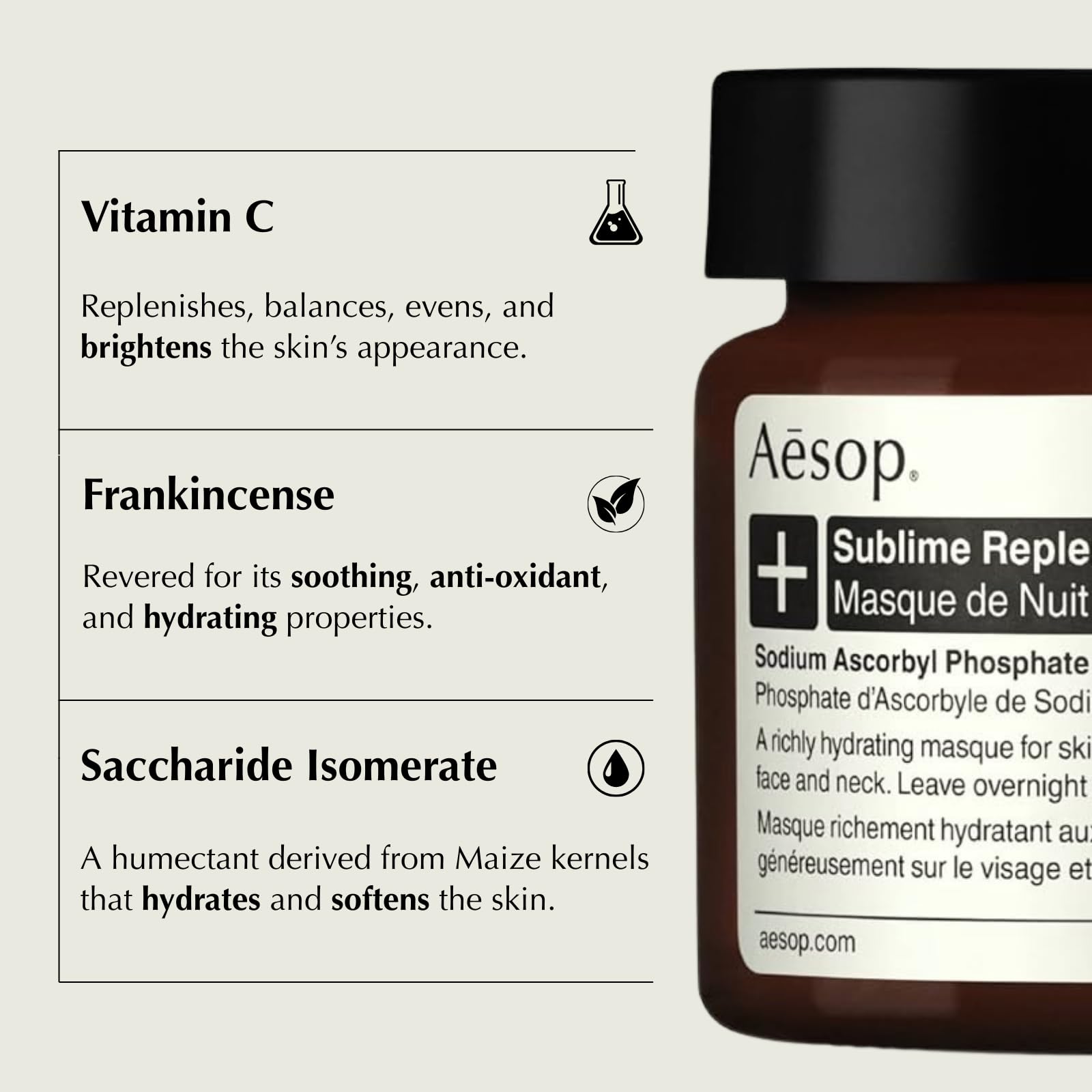 Amazon.co.jp: イソップ Aesop サブライム リプレニッシング 
