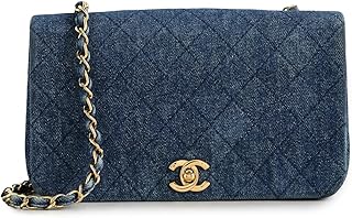 CHANEL What Goes Around Comes Around Women's Pre-Loved Blue Denim Full Flap Shoulder Bag 9"