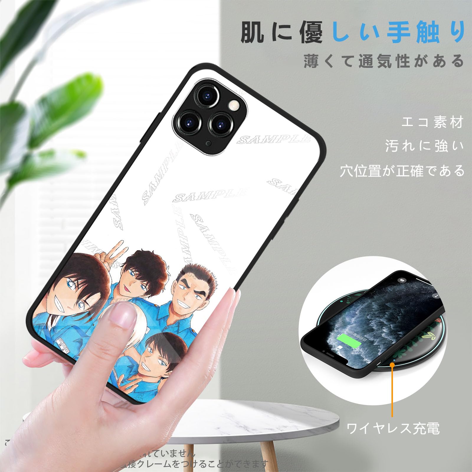 Amazon.co.jp: コナン スマホ ケース iphone14ケース スマホカバー 全
