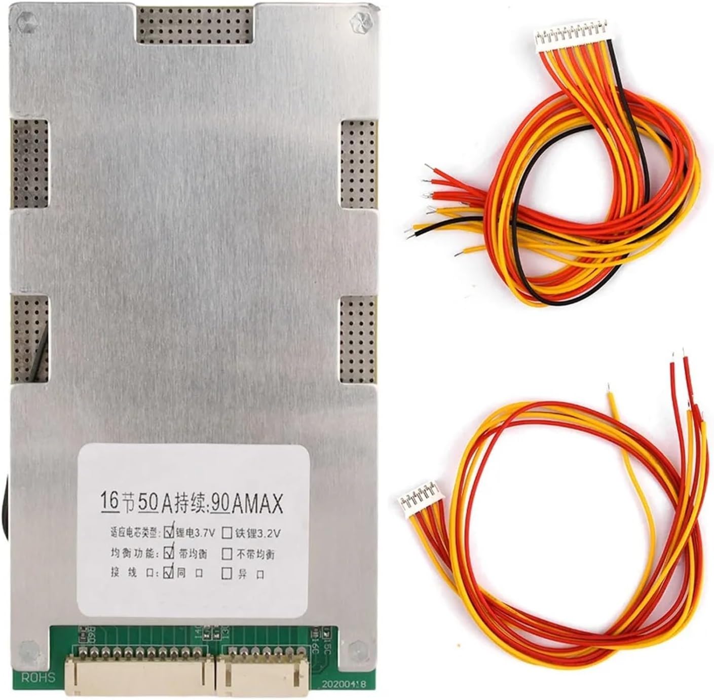 16S 60V 50A Battery Management System Same Port Active Equalization Module Lithium Battery Charging Protection Board BMS Module