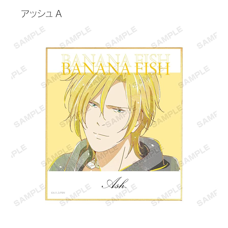 banana fish 特典　ミニ色紙 banana fish 特典 ミニ色紙 Paper product Asch & Eiji Mini